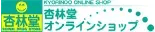 logo_kyorindo